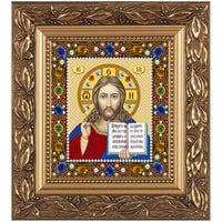 Bead Embroidery Kit Icon God Jesus Lord DIY Bead needlepoint Beadwork