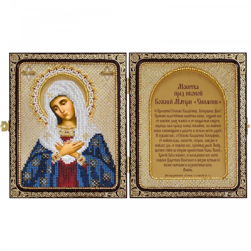 Bead Embroidery Kit Folding frame Orthodox icon Virgin Mary Mother of God DIY