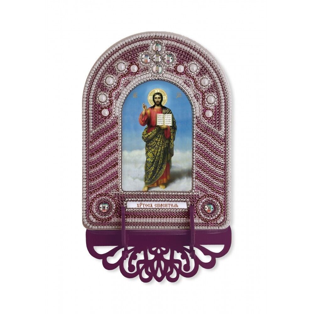 Bead Embroidery Kit Orthodox icon God Lord Jesus DIY Needlepoint kit