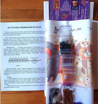 Bead embroidery kit Cats DIY