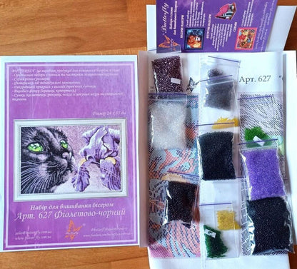 Full Bead embroidery kit Cat DIY