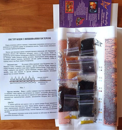 Bead embroidery kit Cougars DIY
