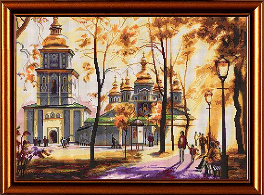 Counted Cross Stitch Kit A sunny day DIY Nova Sloboda