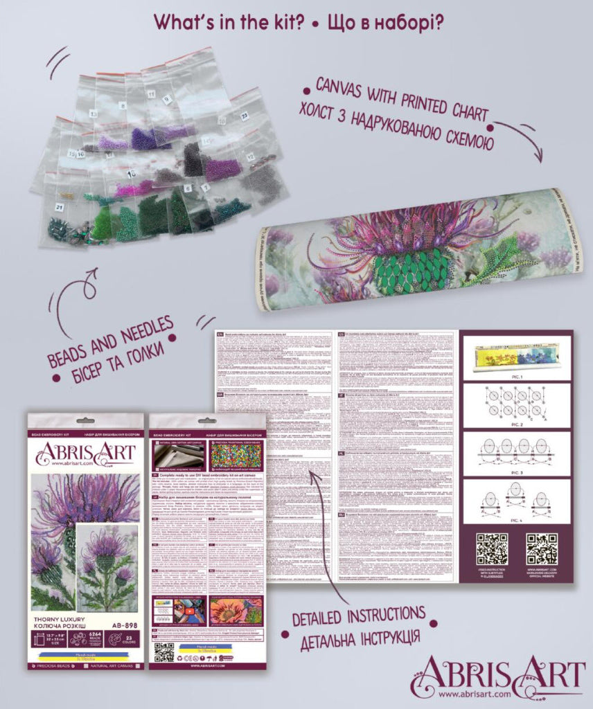 Thistle Flower Bead Embroidery Kit by Abris Art, "Spiky Luxury" DIY Floral Beadwork Kit, Premium Preciosa Czech Beads on Natural Art Canvas, Unique Textured Needlepoint Gift