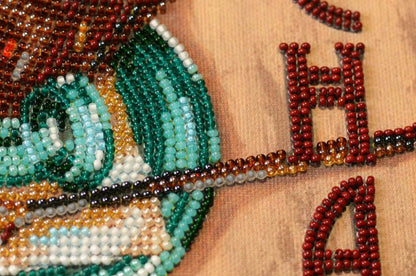 Bead Embroidery Kit Mocha DIY Abris Art