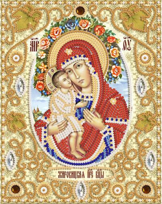 Bead Embroidery Kit Orthodox Icon Mother of God Virgin Mary DIY Marichka