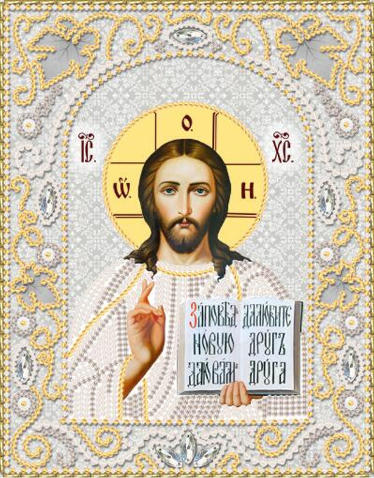 Bead Embroidery Kit Orthodox Icon God Jesus Lord DIY Marichka