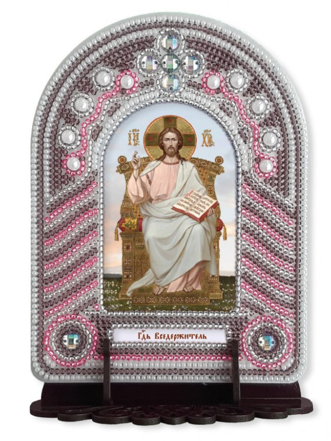 Perlenstickerei Kit Orthodoxe Ikone Gott Herr Jesus DIY