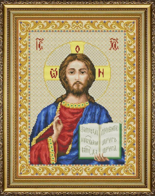 Counted Cross Stitch Kit Jesus God DIY Olanta