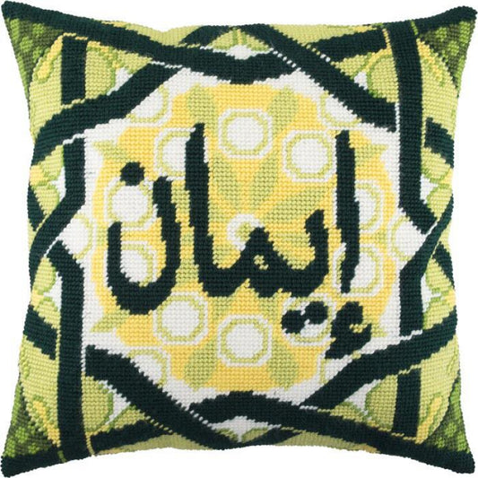 Tapestry Needlepoint pillow kit "Iman" DIY Printed canvas - DIY-craftkits